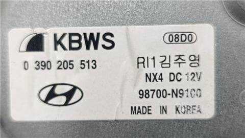 Foto 2ª: Motor Limpia Delantero Hyundai Tucson MAXX 2WD T-GDI CAT] 150CV 110KW [G4FP] (2023)
