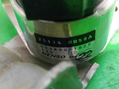 Foto 3ª: Caja Reles Fusibles Nissan Qashqai ACENTA 116CV [HRA2DDT] (2013)