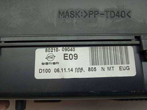 Foto 3ª: Cuadro de Instrumentos Ssangyong Kyron 2.0 141CV 104KW (2007)