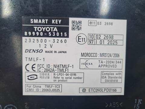 Foto 2ª: Centralita Motor ECU Lexus IS 220D 177CV 130KW (2008)