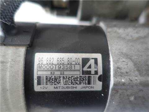 Foto 3ª: Motor de Arranque Peugeot 308 1.6 HDI 90CV 66KW [D-9HX] (2010)