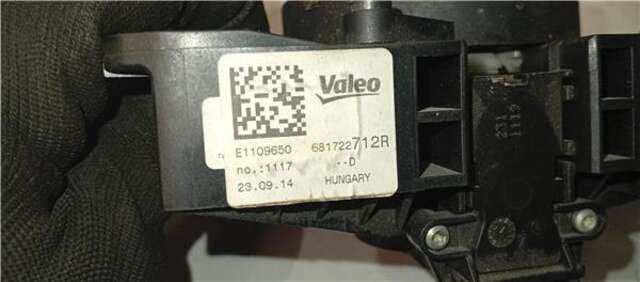 Foto 2ª: Anillo Airbag Dacia Duster 1.2 AMBIANCE 4X2 [1.2 LTR. - 92 KW 16V TCE CAT]