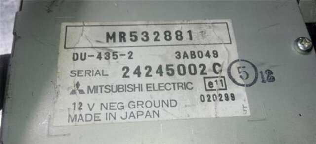 Pantalla Multifuncion Mitsubishi Montero 3.2 D 4WD (V78W. V68W)