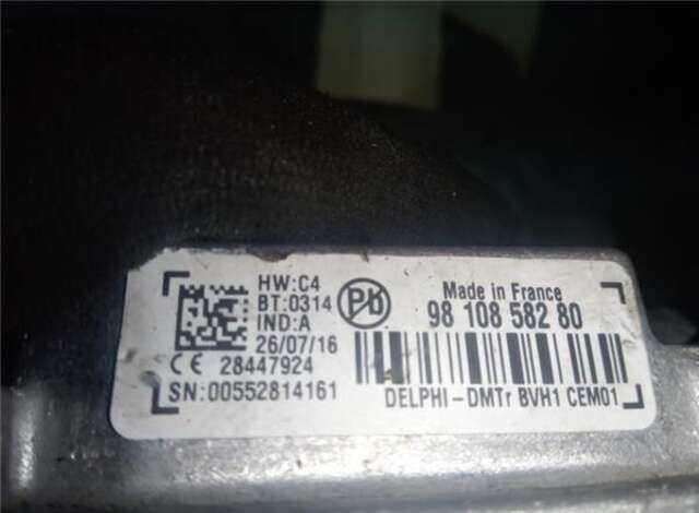 Centralita Motor ECU Peugeot 208 1.2 ALLURE [1.2 LTR. - 81 KW 12V E-THP - PURETECH]
