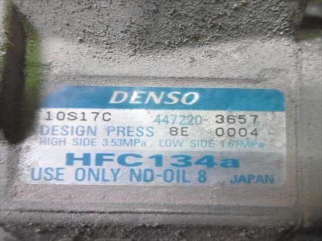 Compresor Aire Acondicionado Mitsubishi Montero 3.2 D 4WD (V78W. V68W)