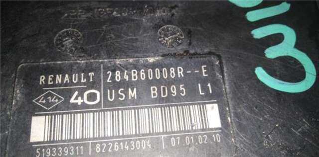 Caja Reles Fusibles Renault Megane III BERLINA 5P (2008-_)