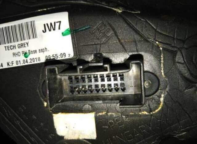 Foto 3ª: Retrovisor Derecho Opel Insignia 2.0 CDTI [A 20 DTH]