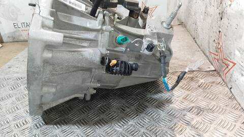 Foto 3ª: Caja Cambios Renault Captur TECHNO 140CV 103KW [H5H 490] (2022)