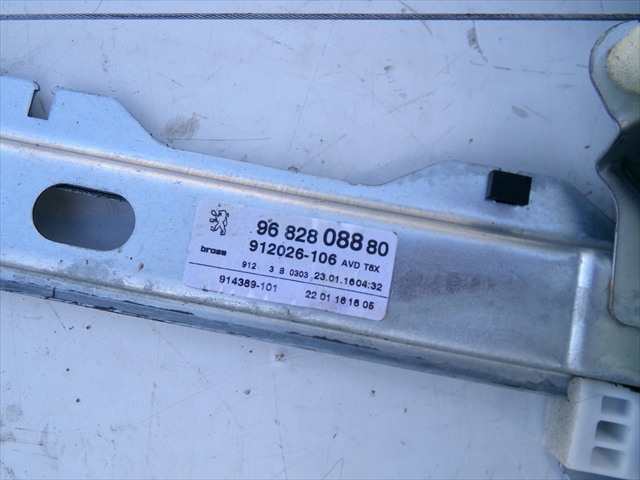 Foto 2ª: Elevalunas Eléctrico Delantero Derecho Peugeot 5008 1.2 G 2013-2016 [HN02] (2016)