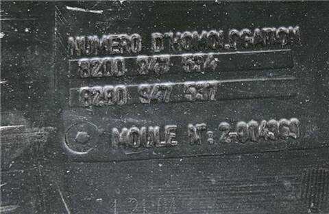 Foto 4ª: Deposito de Combustible Renault Master L2H2 HKA 3 5TDCI DIESEL CAT 150CV 110KW FURGON [M9T 716] (2021)