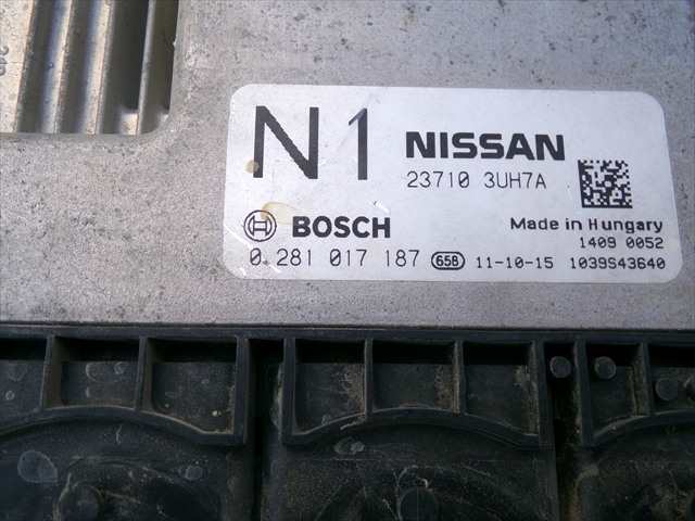 Foto 3ª: Centralita Motor ECU Nissan X-Trail 2.0 D 2001-2014 [M9R] (2012)