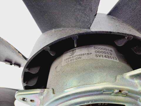 Foto 3ª: Electroventilador Citroen C4 ORIGINS PICASSO 130CV 96KW [HN05] (2019)