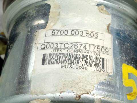 Foto 4ª: Cremallera de Direccion Peugeot 2008 1.6 BLUEHDI 120 120CV 88KW [BHZ] (2017)