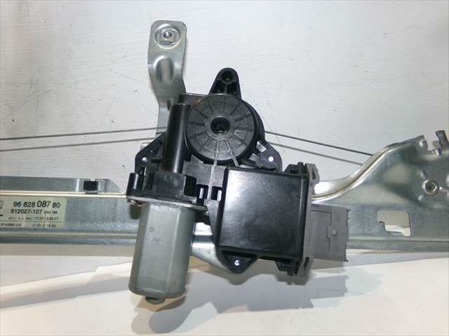 Foto 2ª: Elevalunas Eléctrico Trasero Izquierdo Peugeot 5008 2.0 HDI 2009-2013 [RH02] (2012)