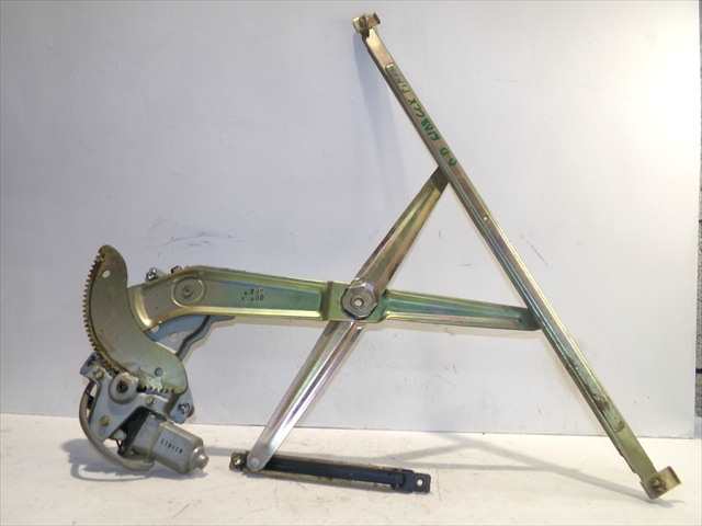 Elevalunas Eléctrico Delantero Derecho Kia Carnival 2.9 CRDI 2001-2006