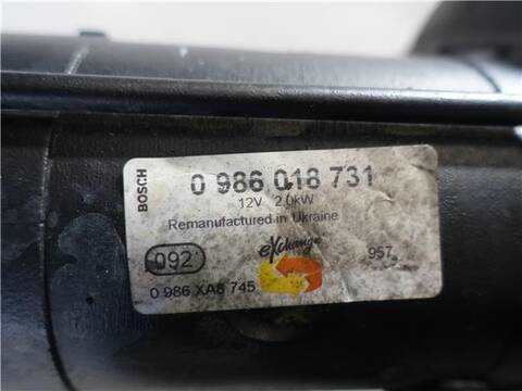Foto 3ª: Motor de Arranque Hyundai Galloper 2.5 TD INTERCOOLER 99CV 73KW [D4BH] (2000)