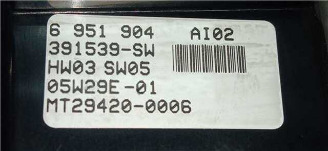 Botonera Elevalunas Bmw Serie 5 518 3.0 525XD [3.0 LTR. - 145 KW TURBODIESEL CAT]