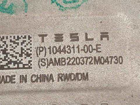 Foto 3ª: Mangueta Delantera Izquierda Tesla Model 3 283CV 208KW [3D7] (2022)