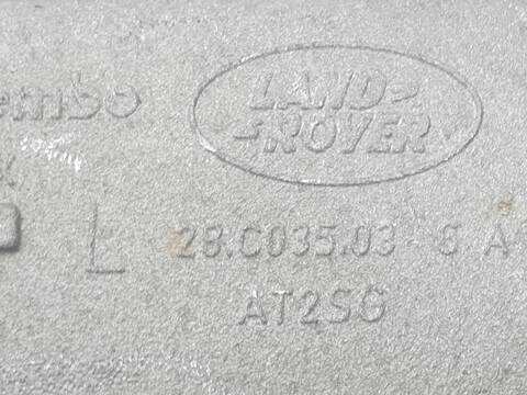 Foto 3ª: Brazo Suspension Trasero Izquierdo Land Rover Range HSE (2014)