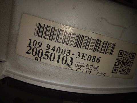 Foto 4ª: Cuadro de Instrumentos Kia Sorento 2.5 CRDI EX 140CV 103KW [D4CB] (2005)