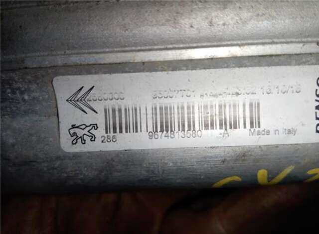 Radiador Calefaccion A.A. Opel Crossland 1.2 BASIS [1.2 LTR. - 60 KW]