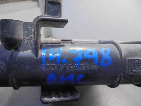 Foto 2ª: Intercooler Audi A6 BERLINA 130CV 96KW (2003)