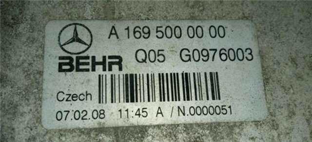 Intercooler Mercedes Clase A 140 2.0 A 180 CDI (169.007) [2.0 LTR. - 80 KW CDI CAT]