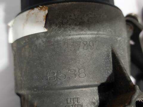 Foto 3ª: Radiador Aceite Peugeot Bipper BASIS 75CV 55KW (2013)