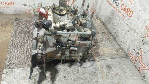 Foto 3ª: Caja Cambios Mitsubishi ASX CHALLENGE 2WD 116CV 85KW [4N13] (2010)