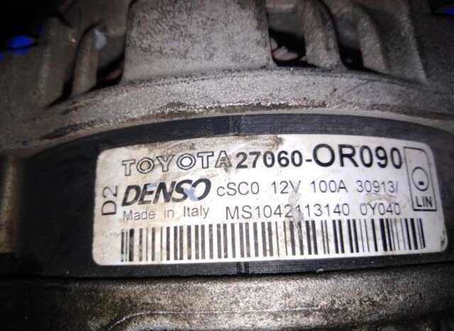 Alternador Toyota Auris 2.0 ACTIVE [2.0 LTR. - 93 KW D-4D CAT]