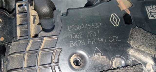 Cerradura Puerta Delantera Derecha Renault Clio 1.5 AUTHENTIQUE [1.5 LTR. - 55 KW DCI DIESEL FAP]