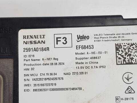Foto 3ª: Centralita Motor ECU Dacia Sandero COMFORT (2022)