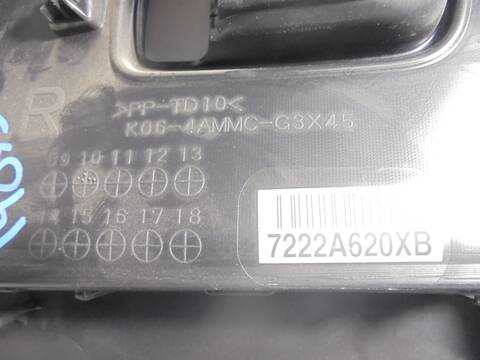 Foto 4ª: Tapizados Cartoneras Mitsubishi ASX CHALLENGE 2WD 117CV 86KW [4A92] (2010)