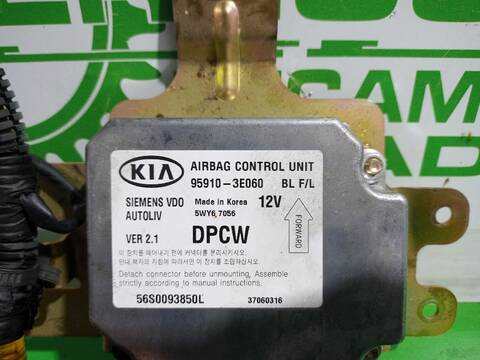 Foto 3ª: Centralita Airbag Kia Sorento 2.5 CRDI 170CV [D4CB] (2002)