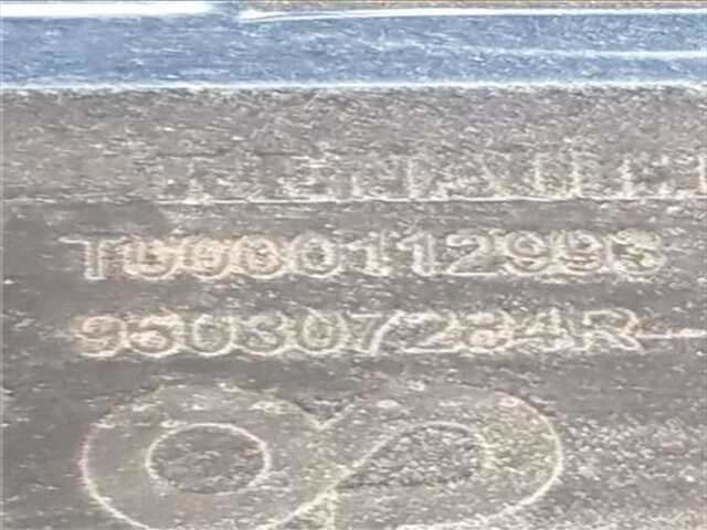 Foto 3ª: Alerón Trasero Renault Clio 1.5 AUTHENTIQUE [1.5 LTR. - 55 KW DCI DIESEL FAP]