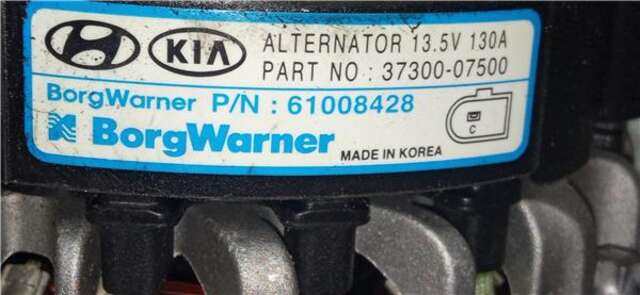 Alternador Kia Stonic 1.2 BUSINESS [1.2 LTR. - 62 KW CAT]