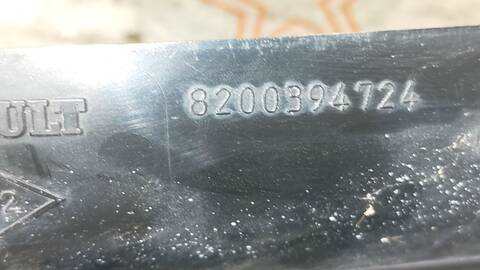 Foto 4ª: Piloto Trasero Derecho Renault Espace GRAND ESPACE PRIVILEGE 173CV 127KW [M9RC7] (2007)