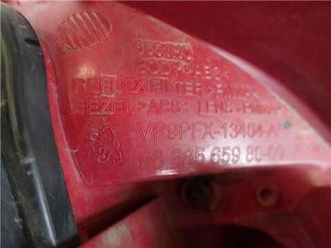 Foto 3ª: Piloto Trasero Derecho Peugeot 207 1.6 HDI 90CV 66KW [9HX (DV6ATED4)] (2009)