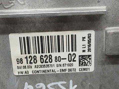 Foto 3ª: Sistema GPS Peugeot 2008 GT LINE 110CV 81KW [HN01] (2016)