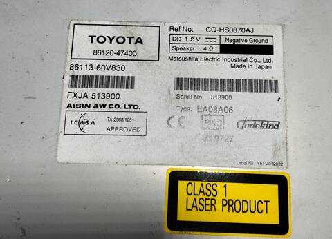 Foto 3ª: Pantalla Multifuncion Toyota Prius 2ZRFXE (2009)