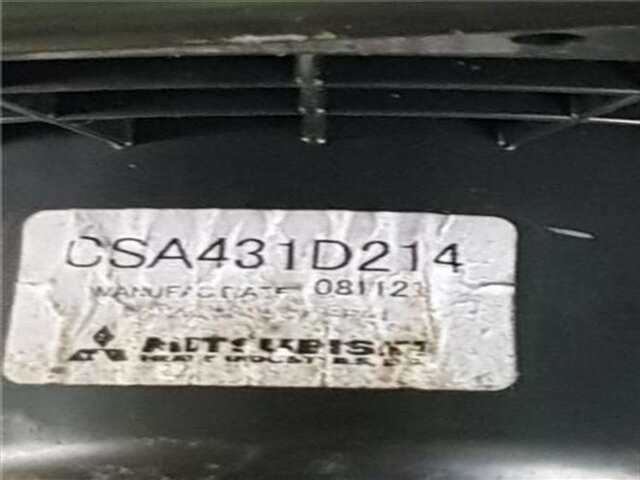 Foto 3ª: Calefacción Mitsubishi Lancer 2.0 INSTYLE [2.0 LTR. - 103 KW DI-D CAT] [BWC]