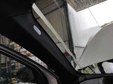 Airbag Cortina Delantero Izquierdo Mercedes Clase G 230 254920