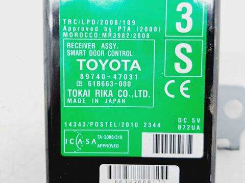Foto 2ª: Centralita Motor ECU Toyota Prius ADVANCE 99CV 73KW [2ZR] (2016)