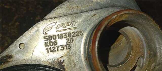 Radiador Aceite Iveco Daily 2.3 FG 33 S ... V BATALLA 3000 [2.3 LTR. - 100 KW DIESEL SCR]