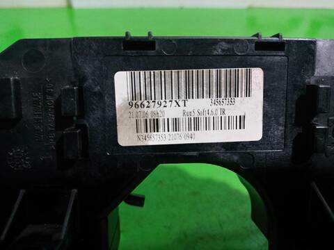 Foto 3ª: Mando Multifuncion Citroen C4 COLLECTION 90CV [9HXDV6ATED4] (2004)