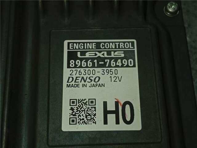 Centralita Motor ECU Lexus UX HÍBRIDO 250 H [HÍBRIDO 135 KW ( 2.0 LTR. - 112 KW)]