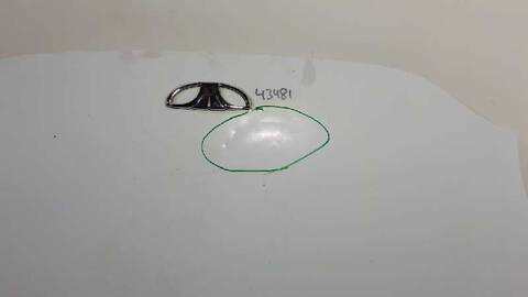 Foto 2ª: Capot Daewoo Matiz 0.8 CAT 52CV 38KW [F8CV] (2001)