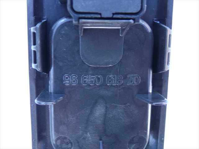 Foto 3ª: Botonera Elevalunas Peugeot 5008 1.2 G 2013-2016 [HN02] (2016)
