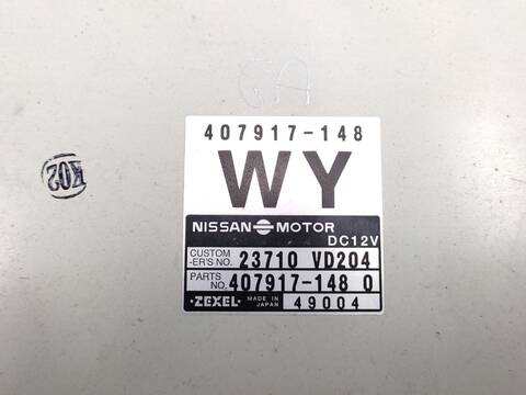 Foto 3ª: Centralita Motor ECU Nissan Patrol 3.0 DTI 160CV 118KW [ZD30] (2006)