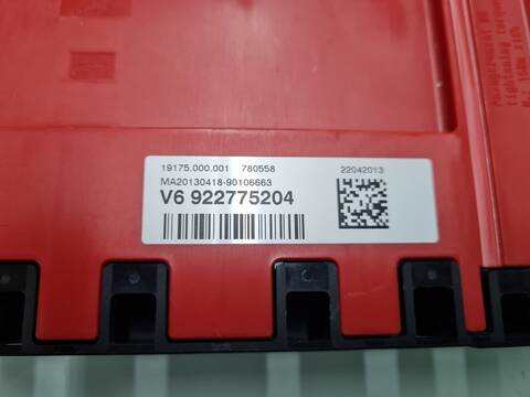 Foto 4ª: Caja Reles Fusibles Bmw Serie 3 315 316D 116CV 85KW [N47D20C] (2013)